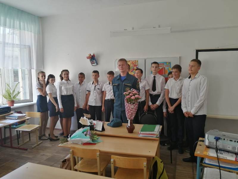 Акция "Безопасные каникулы"