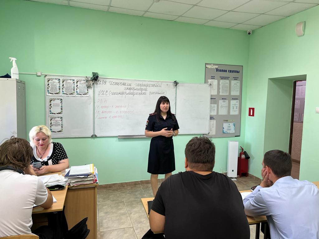 Сотрудники Госавтоинспекции посетили студентов Краснодарского политехнического техникума