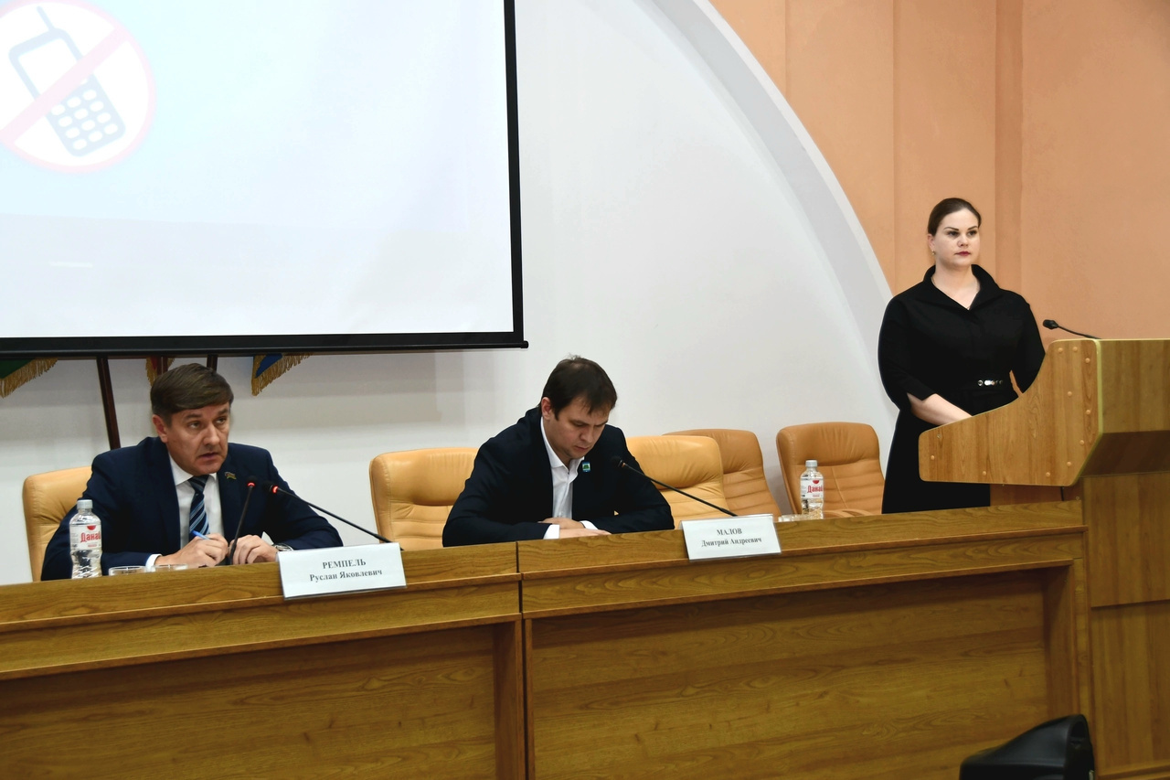 58 сессия Совета муниципального образования Северский район