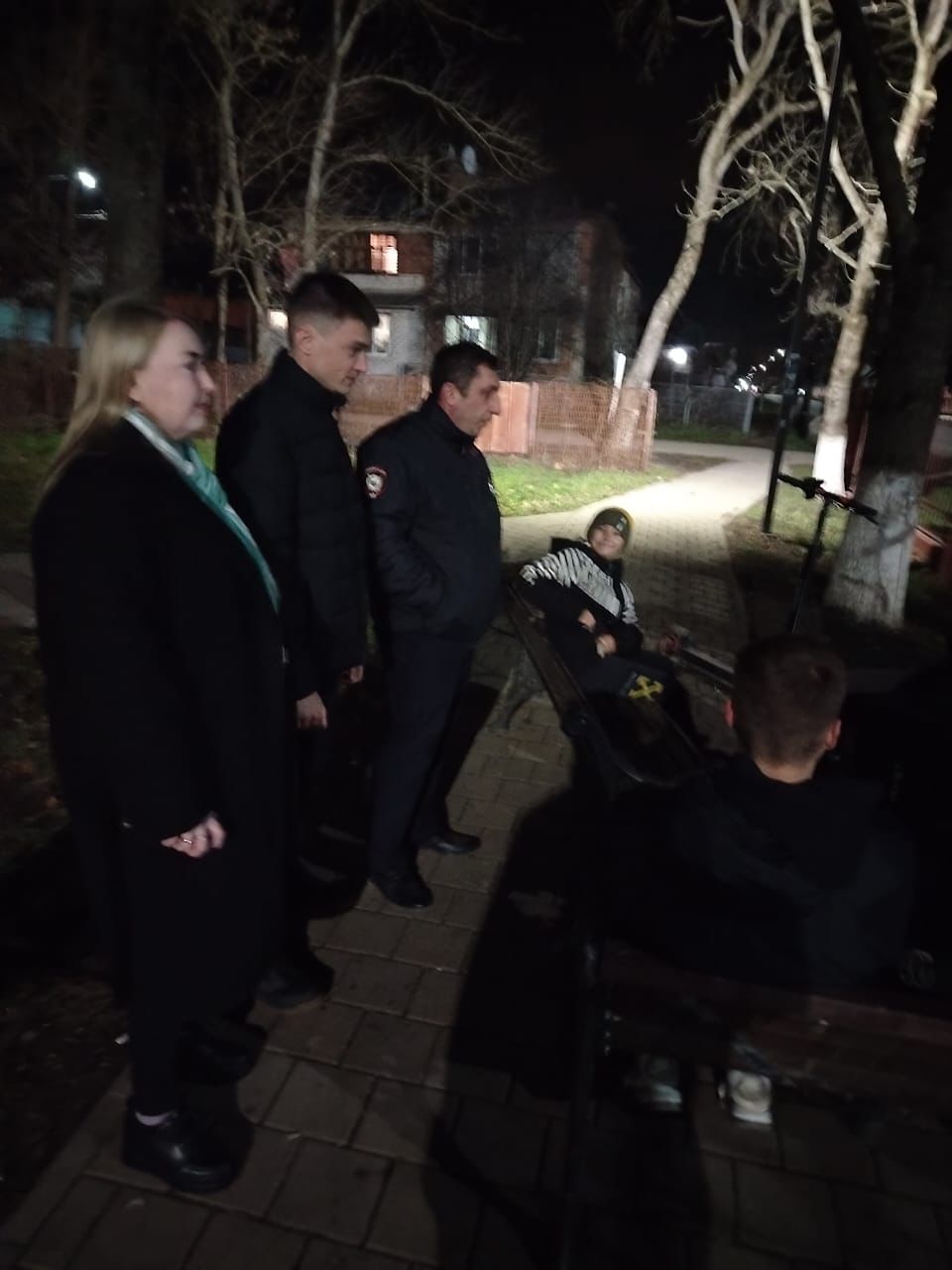 Рейд по закону № 1539