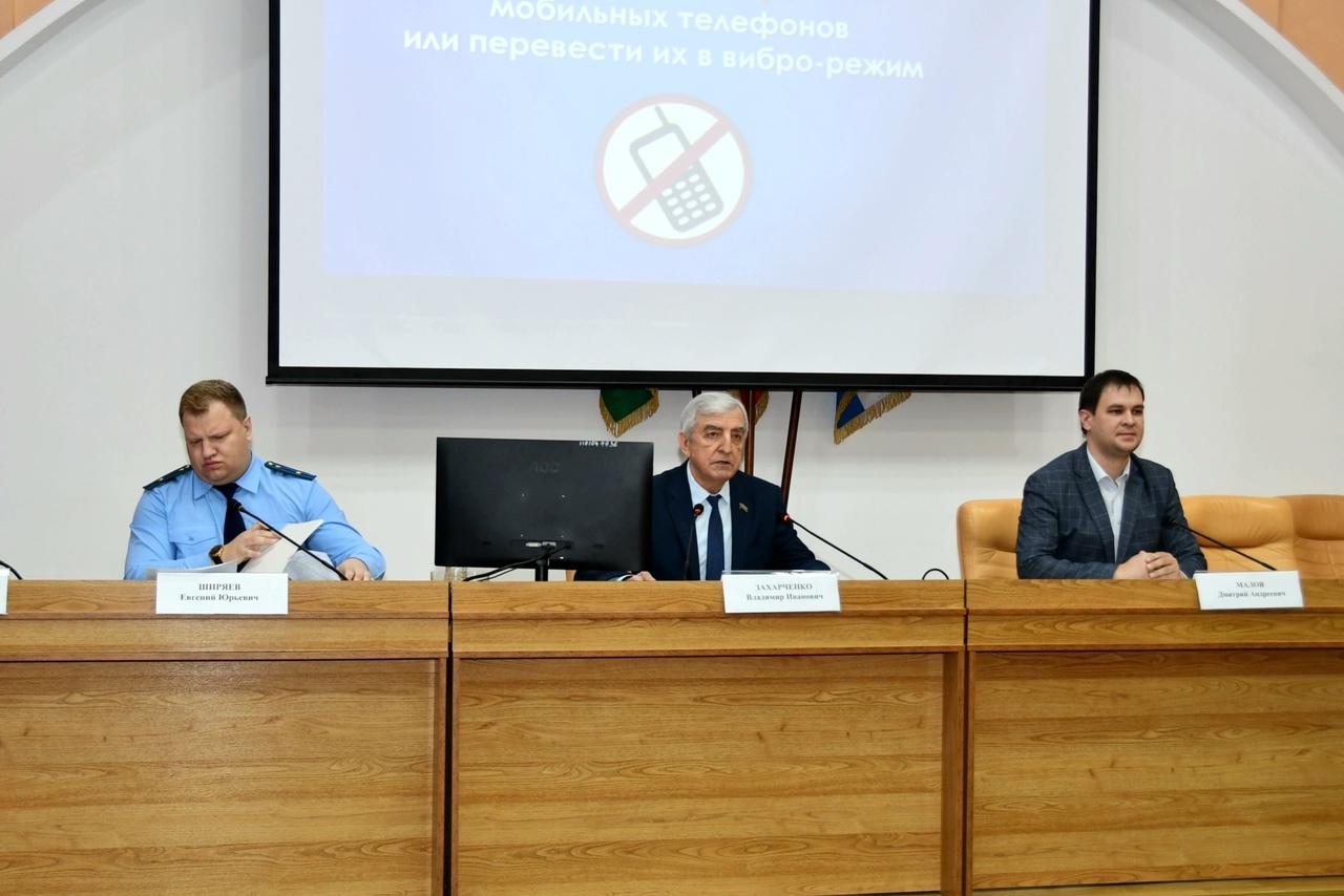 60 сессия Совета муниципального образования Северский район