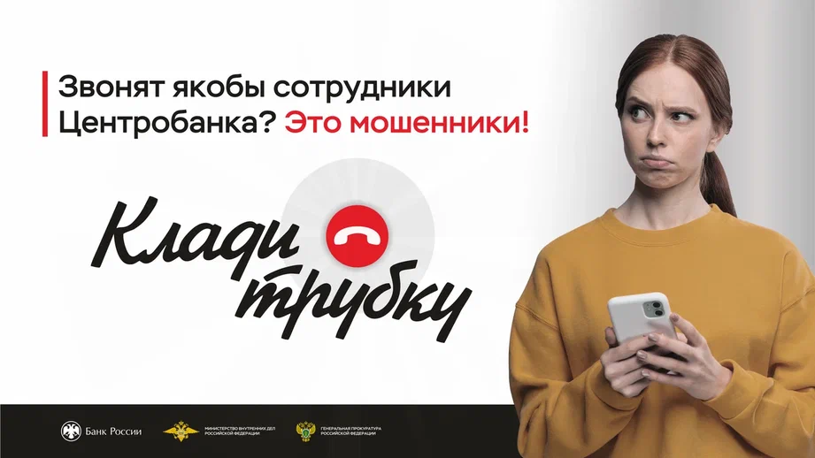 Расскажите коллегам и друзьям!