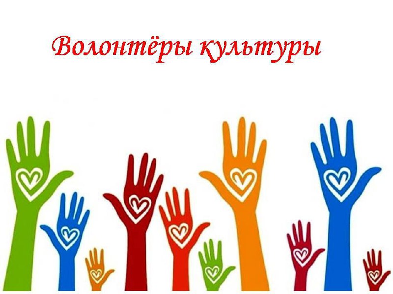 Акция по благоустройству парка на территории Убинского СК «Экологический десант»