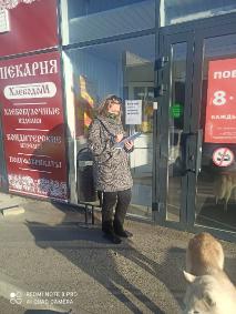 Обследование торгового объекта магазин "Победа", расположенный по адресу: пгт. Ильский, ул. Сискова, 39