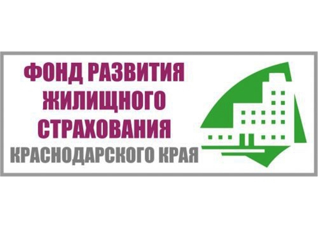 Страхование жилья –бесполезно или необходимо?