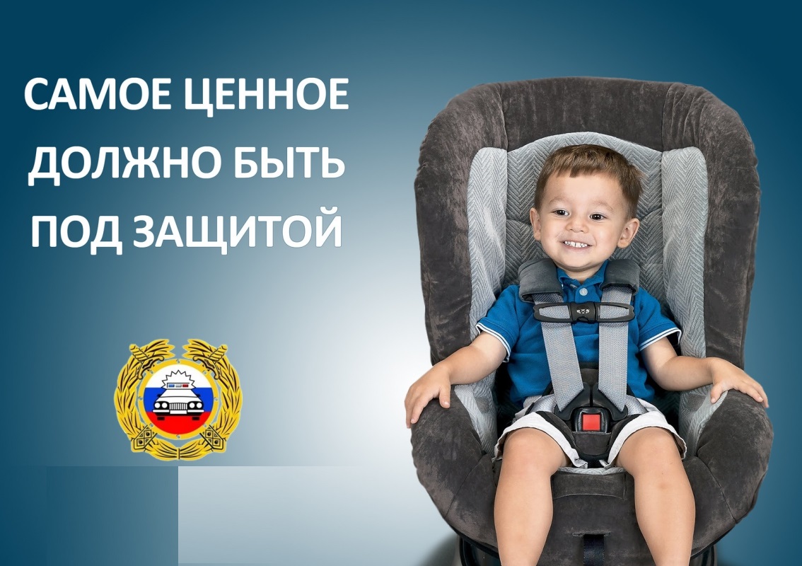 Научный фильм для родителей 