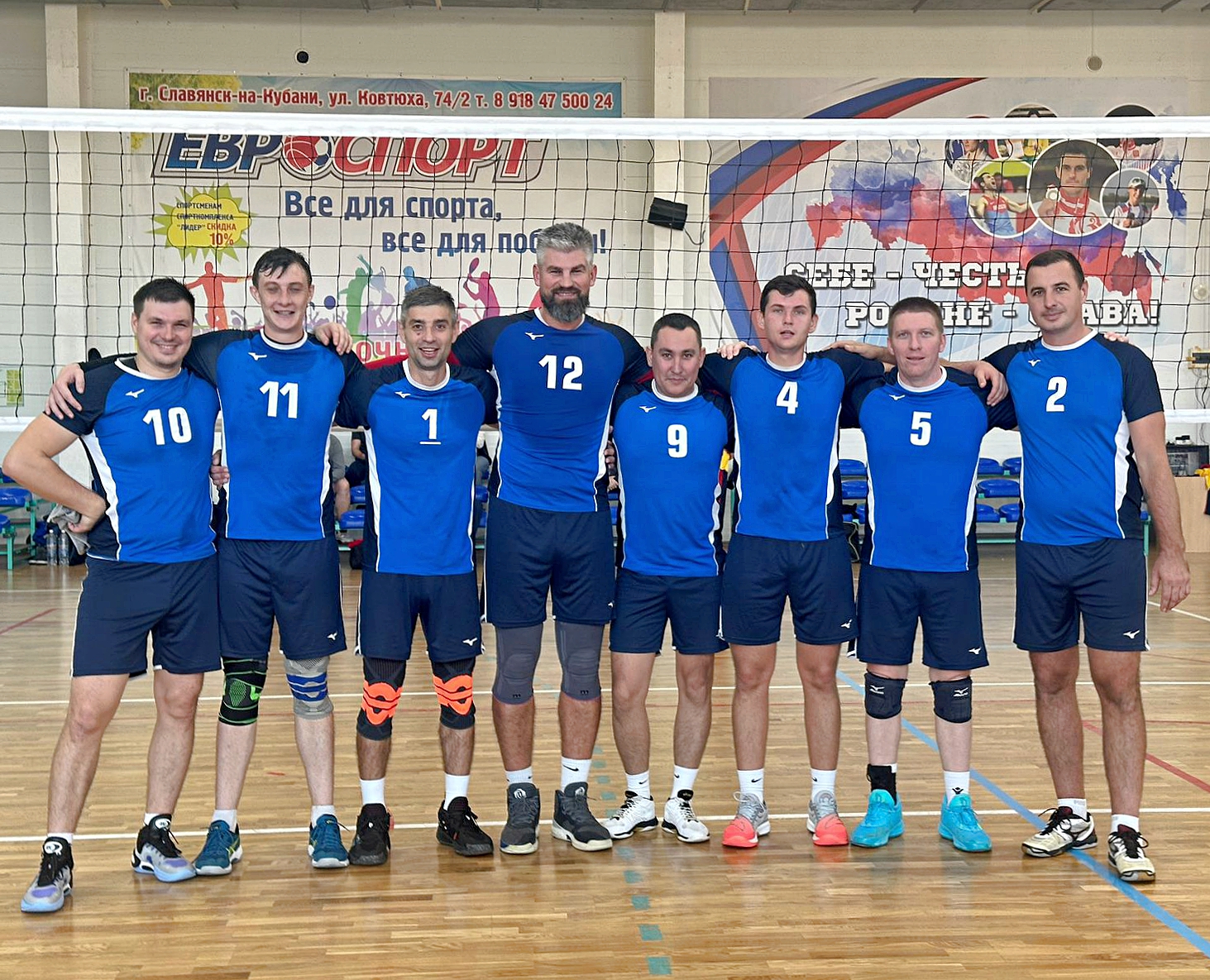 Соревнования по волейболу среди мужских команд в рамках Спартакиады трудящихся Краснодарского края в 2024 году
