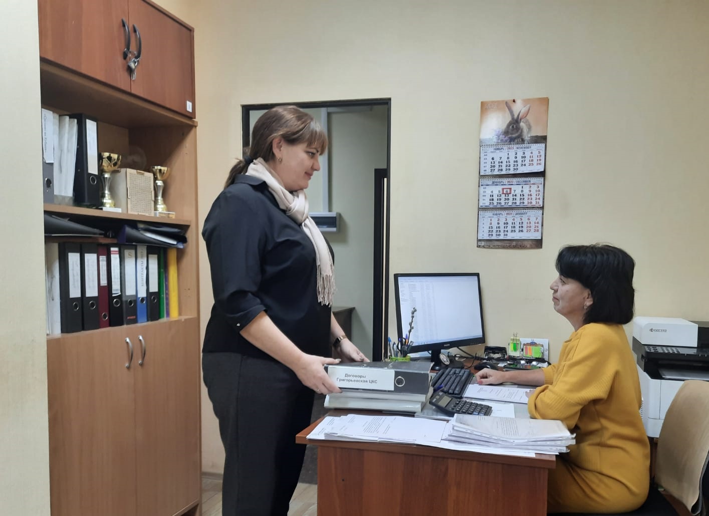 Проводится плановая, выборочная проверка соблюдения требований законодательства о размещении заказов МБУК "Григорьевская ЦКС" МО СР