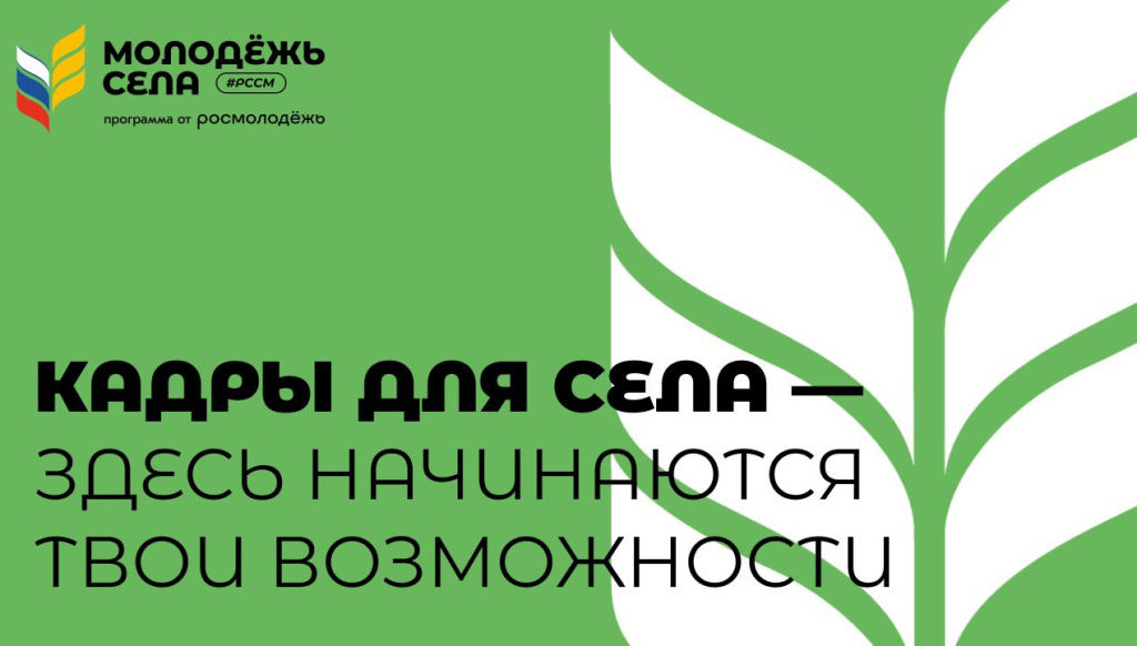 О проведении конкурса