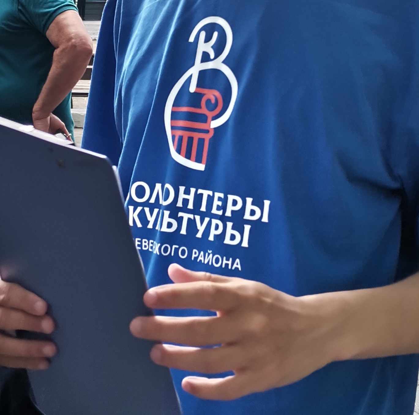 Отчет за 1 квартал