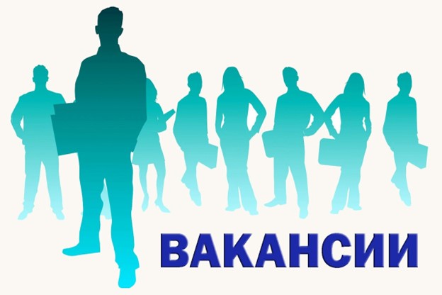 Информация о вакансиях Волгоградской области