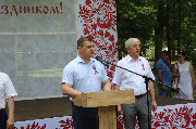 IMG_9246.JPG