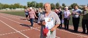 1695887665270.jpg