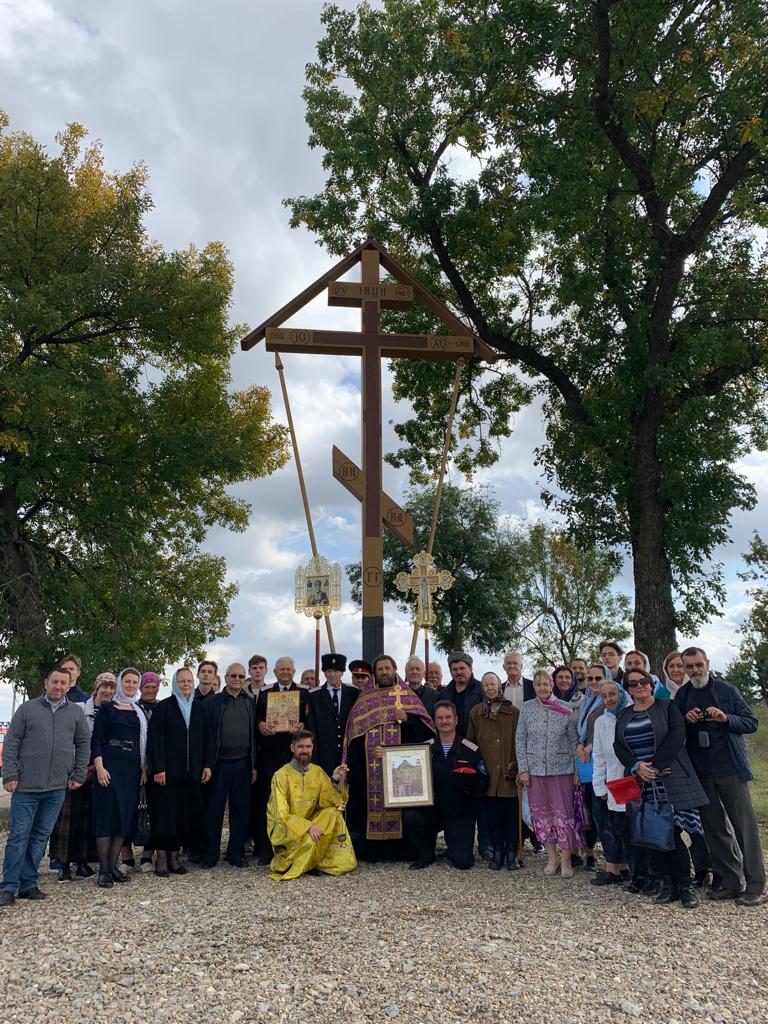 Праздник Крестовоздвижения