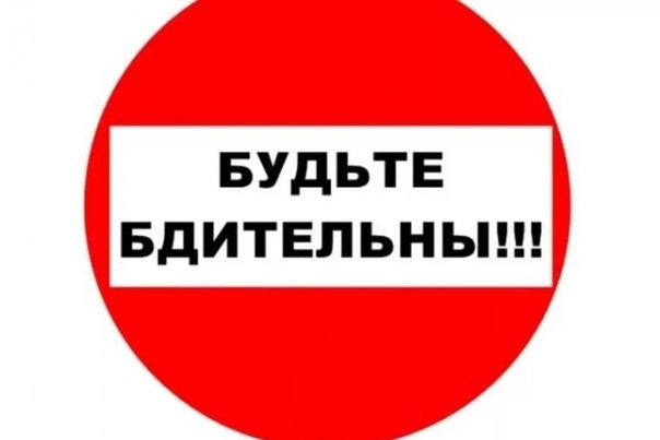Граждане, сдающие жилье в аренду неофициально, рискуют стать пособниками террористов.