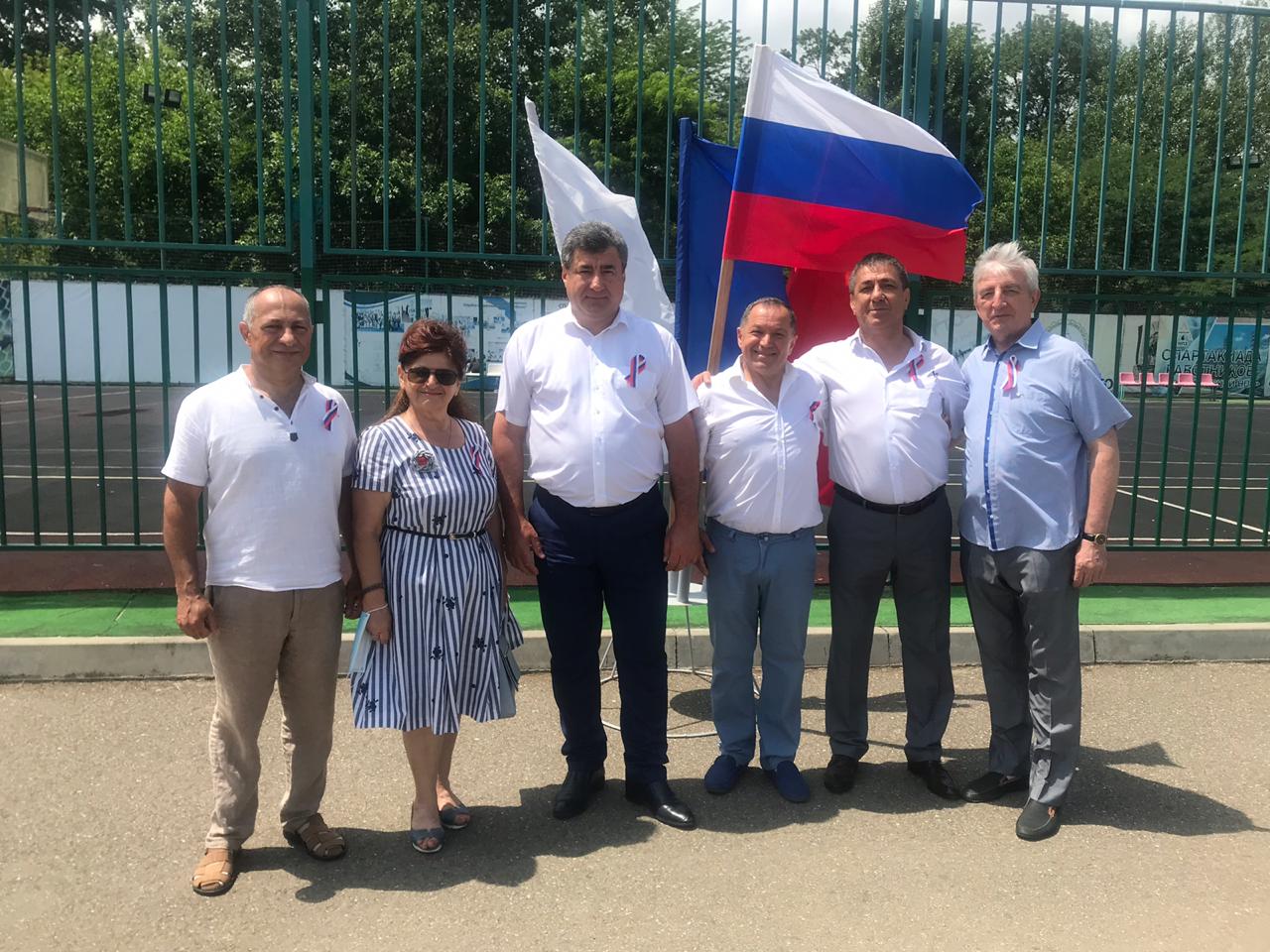 12 июня - День России! День многонационального государства!