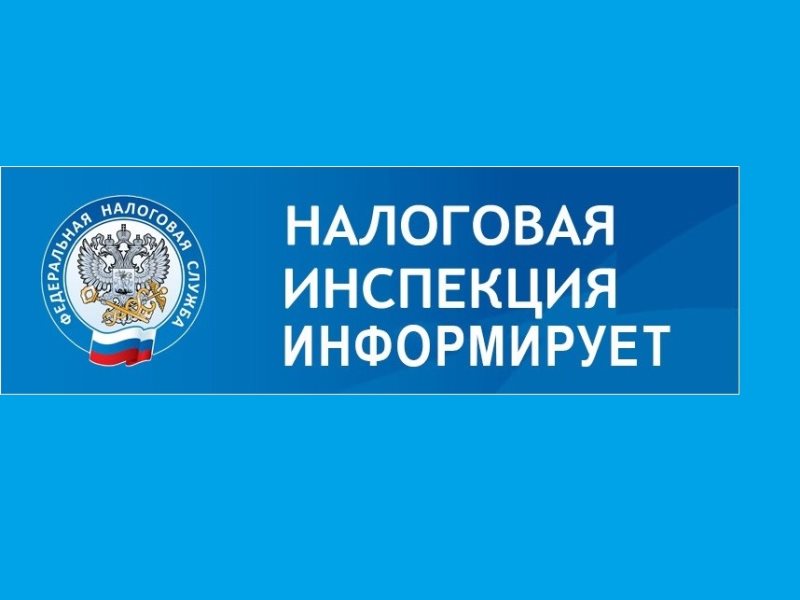 О получении социальных налоговых вычетов по расходам, произведенным в 2024 году, начиная с 01.01.2025