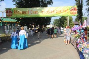 IMG_6999.JPG