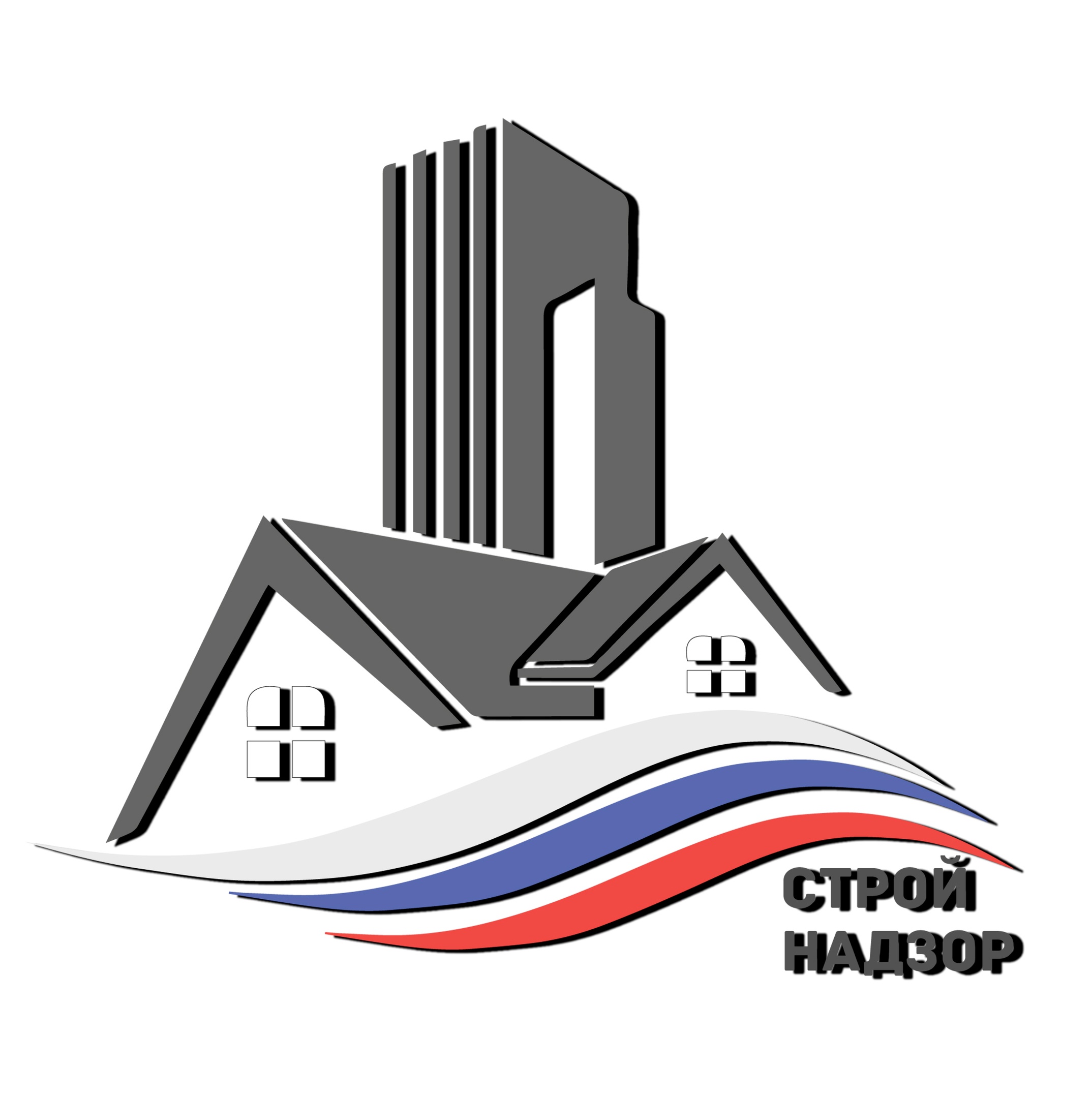 Общественные обсуждения проекта постановления "Об утверждении Программы профилактики рисков причинения вреда (ущерба) охраняемым законом ценностям при осуществлении регионального государственного строительного надзора 