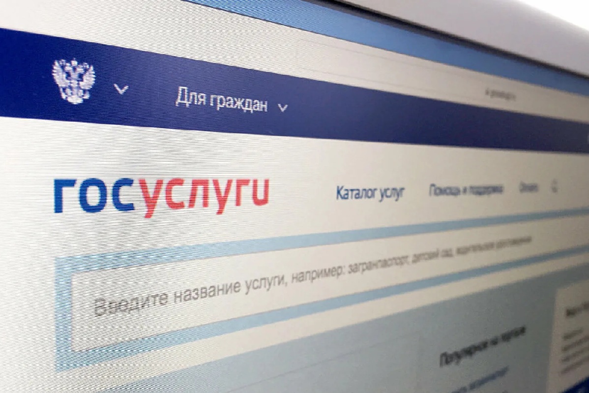 Возможность получения финансовой помощи при ЧС 