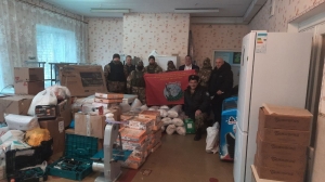 Гуманитарная помощь доставлена
