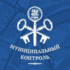 Должностные лица управления