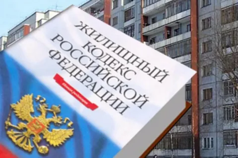 О проведении общественных обсуждений по проекту постановления администрации муниципального образования Северский район