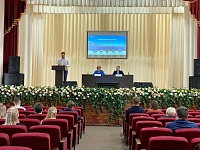 08.09.2021 г. состоялось очередное совещание с бизнес сообществом