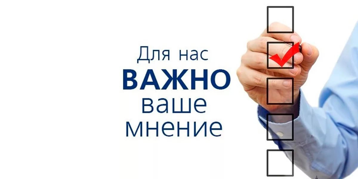 Мониторинг с 1 по 31 сентября 2020 г.