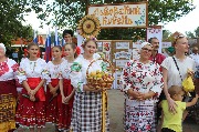 IMG_7044.JPG